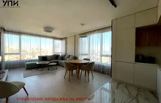 Просторен 3-стаен апартамент с тераса в Дианабад, София
