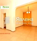 Двустаен апартамент с потенциал за тристаен в Докторски паметник