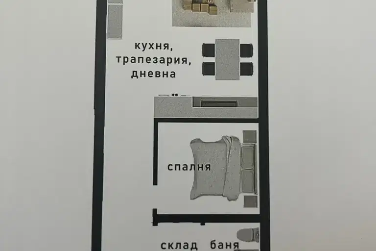 Двустаен апартамент с гледка към Витоша в Драгалевци