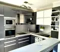 Снимка 3 — апартамент в София, Драгалевци