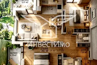 Тристаен апартамент с два балкона в Драгалевци, София