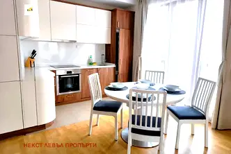 Тристаен апартамент в София, Драгалевци
