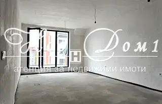 Апартамент 2 стаи в Дружба 1 с тераса и паркомясто