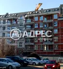 Тристаен апартамент в София, Дружба 1