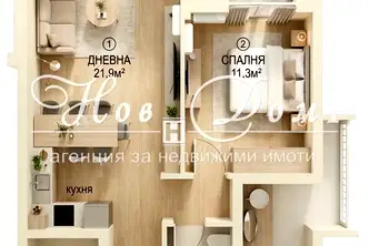 Двустаен апартамент с тераса в Дружба 2, София, ново строителство