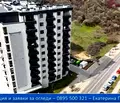 Снимка 2 — Двустаен апартамент с паркомясто в Дружба 2, София