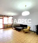 Многостаен апартамент в София, Дървеница