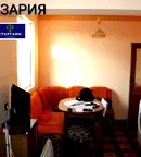 апартамент в София, Гео Милев