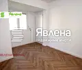 Снимка 5 — Тристаен апартамент на партер в Гео Милев с основен ремонт