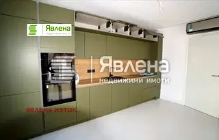 Тристаен апартамент на партер в Гео Милев с основен ремонт