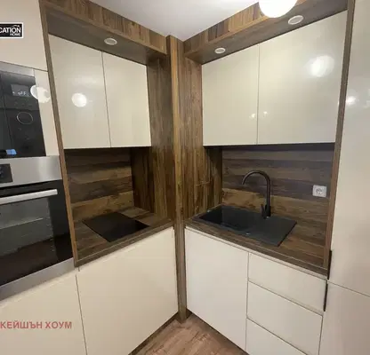 Photo 4 — apartment in Sofiya, Goce Delchev