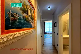 Тристаен апартамент с панорамна тераса в Хладилника, София