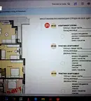 Тристаен апартамент с двор в Карпузица, София