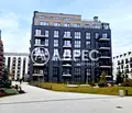 Снимка 2 — Тристаен апартамент с две бани в затворен комплекс в Красно село