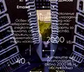 Снимка 3 — Двустаен апартамент с южна тераса в Кръстова вада, София