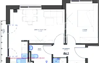 Двустаен апартамент с балкон в Кръстова вада, София