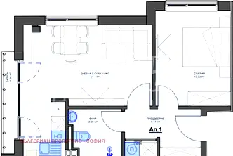 Двустаен апартамент с балкон в Кръстова вада, София