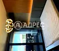 Снимка 3 — Двустаен апартамент с тераса и гледка към Витоша в Кръстова вада, София