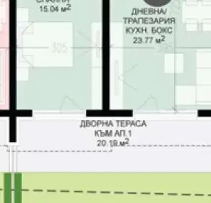 Снимка 5 — Партерен 2-стаен апартамент с двор в Кръстова вада, София