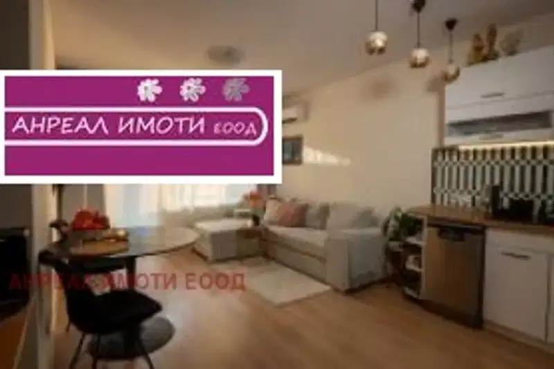 3-bedroom apartment in Sofiya, Krystova Vada