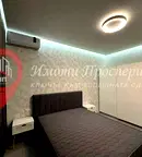 апартамент в София, Кръстова вада