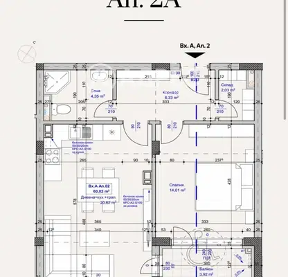 Photo 2 — Two-room apartment with terrace in Lagera, Sofia