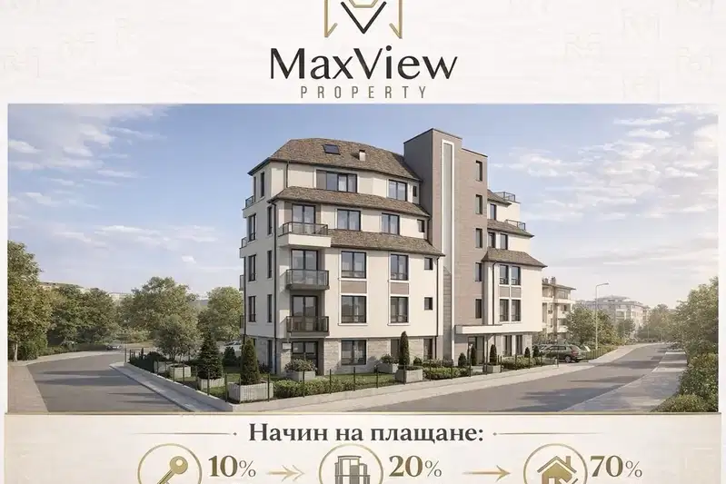 Двустаен апартамент в София, Левски