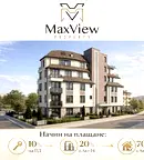 Двустаен апартамент в София, Левски