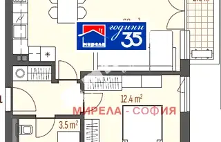 2-стаен апартамент с балкон в Левски Г, София