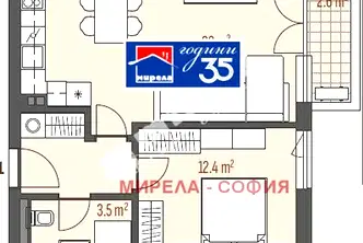 2-стаен апартамент с балкон в Левски Г, София