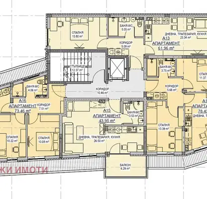 Photo 5 — apartment in Sofiya, Levski V