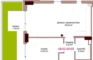 Двустаен апартамент с тераса в Лозенец, бул. Черни връх