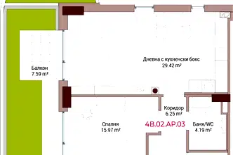 Двустаен апартамент с тераса в Лозенец, бул. Черни връх