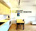 Снимка 2 — Луксозен 2-стаен апартамент с панорамна тераса в Лозенец, София