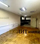 Тристаен апартамент с тераса в Лозенец, София