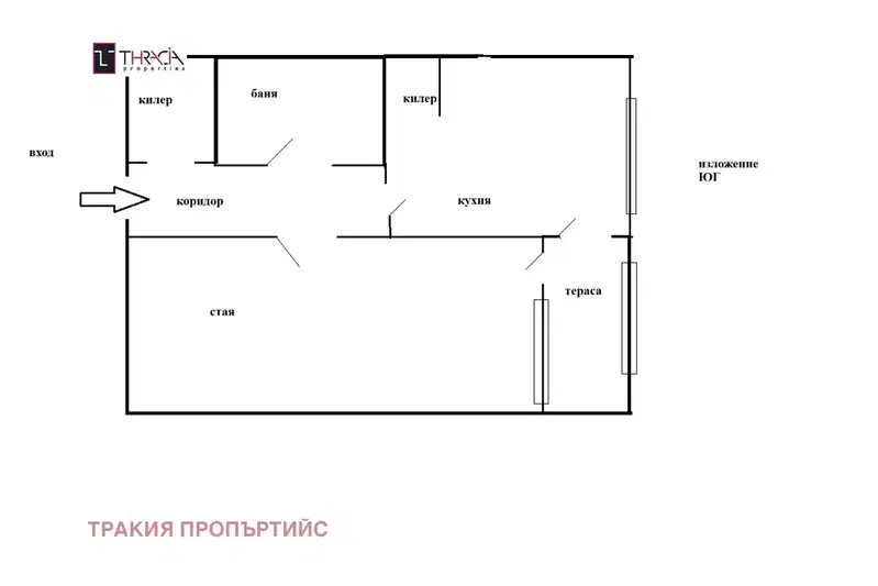 Едностаен апартамент с тераса в Люлин 1, София