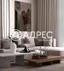 Тристаен апартамент с покривна тераса в Люлин 2, София