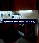 Четиристаен апартамент в Люлин 4 с изложение изток/запад