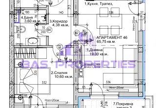 Двустаен апартамент с покривна тераса в Люлин 5, София