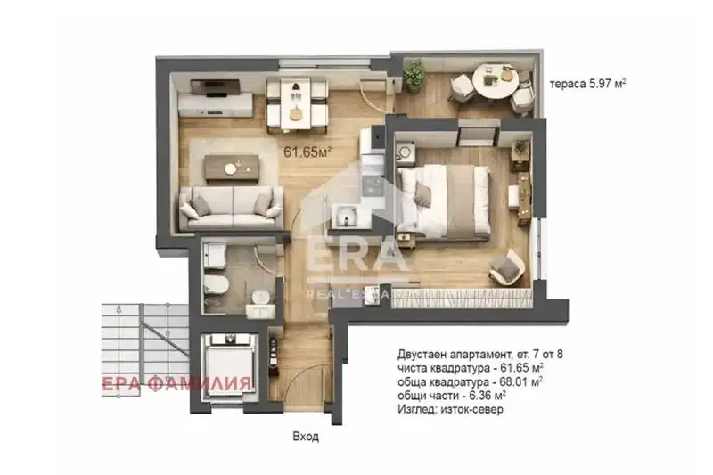 2-bedroom apartment in Sofiya, Lyulin 6