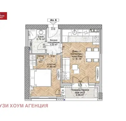 Photo 2 — 2-bedroom apartment in Sofiya, Lyulin 8