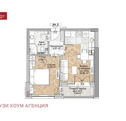 Снимка 2 — Двустаен апартамент с тераса в Люлин 8, София