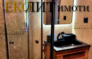 апартамент в София, м-т Камбаните