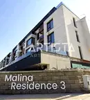 Двустаен апартамент с двор в Малинова долина, София