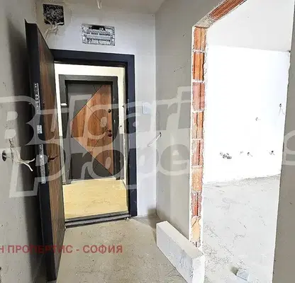 Photo 4 — apartment in Sofiya, Malinova Dolina