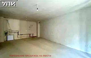 Тристаен апартамент с тераса в Малинова долина, София