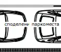 Снимка 3 — Четиристаен апартамент в Манастирски ливади с южно изложение