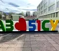 Снимка 3 — Просторен 3-стаен апартамент с тераса в Медицинска академия, София