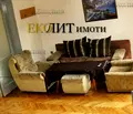 Снимка 3 — апартамент в София, Медицинска академия
