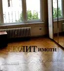 апартамент в София, Медицинска академия